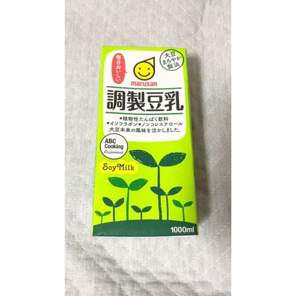 調製豆乳 カロリー45%オフ/マルサンアイ/豆乳飲料の人気ショート動画