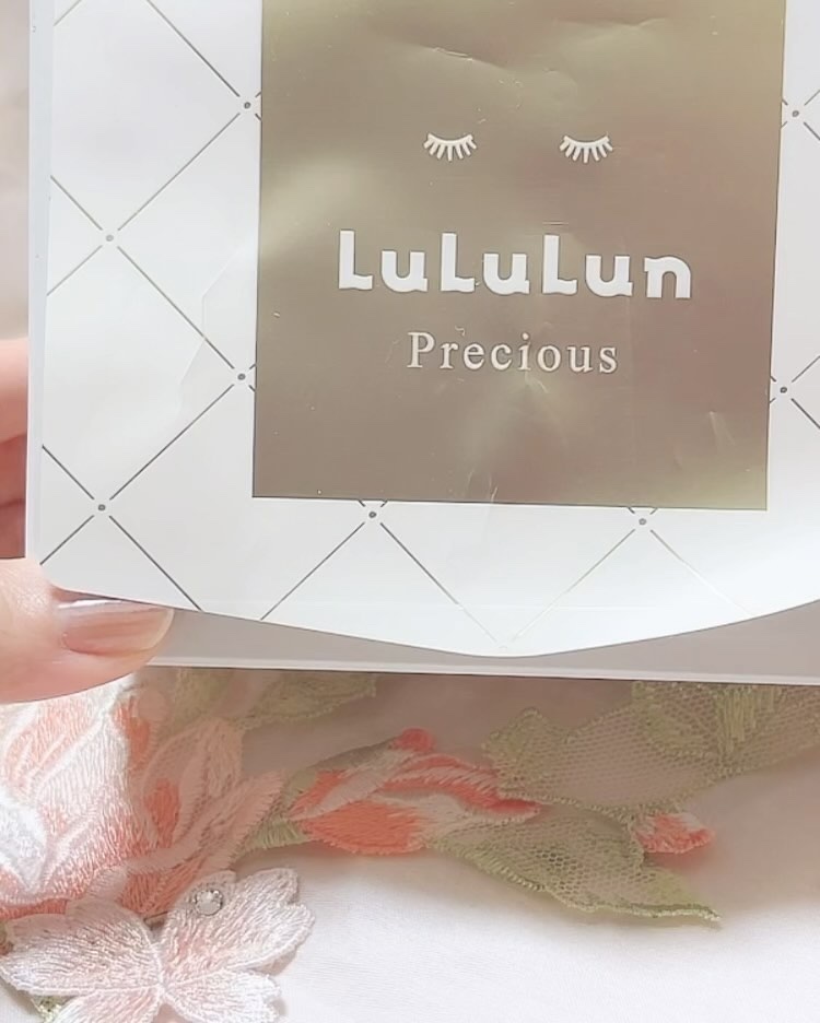 ルルルンプレシャス WHITE(クリア)【旧】/ルルルン/シートマスク・パックを使ったクチコミ（2枚目）