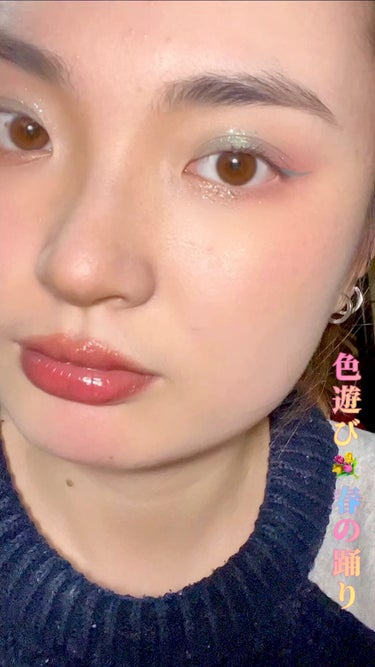 UT シャドウ パレット/NYX Professional Makeup/パウダーアイシャドウを使ったクチコミ（1枚目）