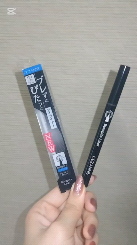 ブレぴたライナー/CEZANNE/アイライナーの動画クチコミ1つ目