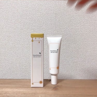 スキンケアクリーム/Natulifehack/フェイスクリームの動画クチコミ4つ目