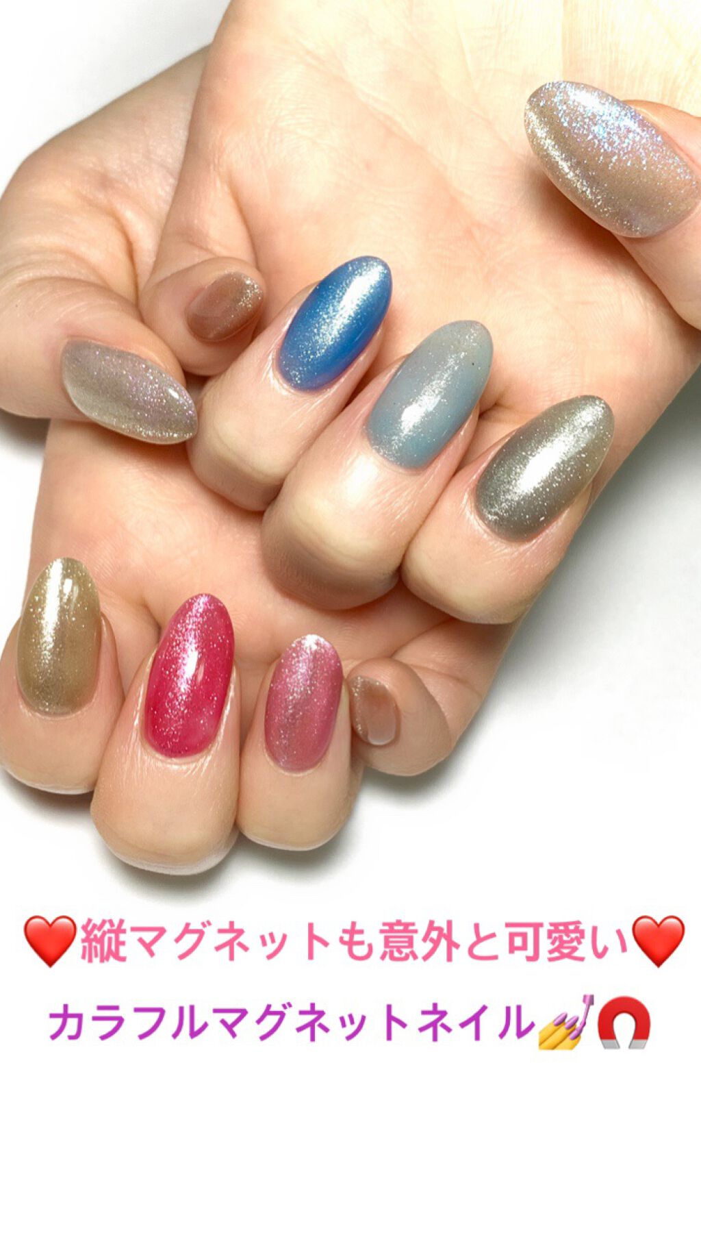 非売品 inity マグネットジェル セット drenriquejmariani.com