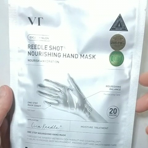 リードルショット リッチフットマスク/VT/レッグ・フットケアを使ったクチコミ（2枚目）