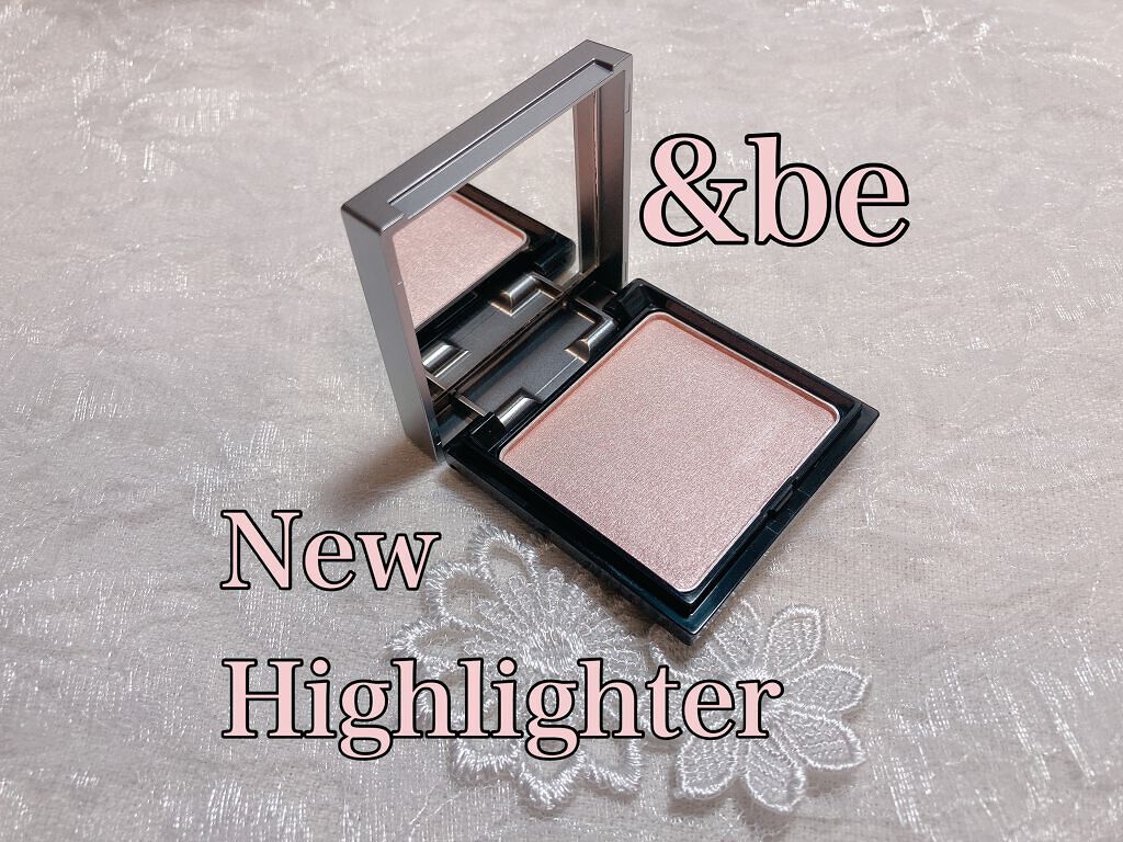&amp;be ルミナイジングパウダー/＆be/パウダーハイライトを使ったクチコミ（1枚目）