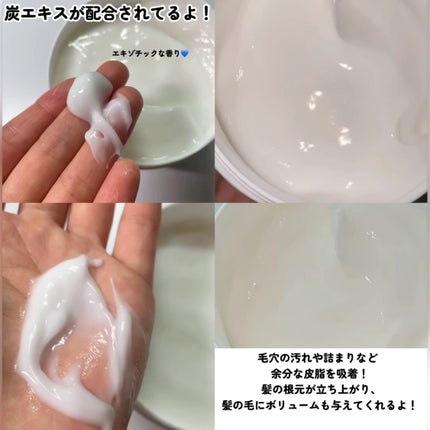 ヘア&スカルプスパ スカルプリフレッシング/naarak/頭皮トリートメントを使ったクチコミ(3枚目)