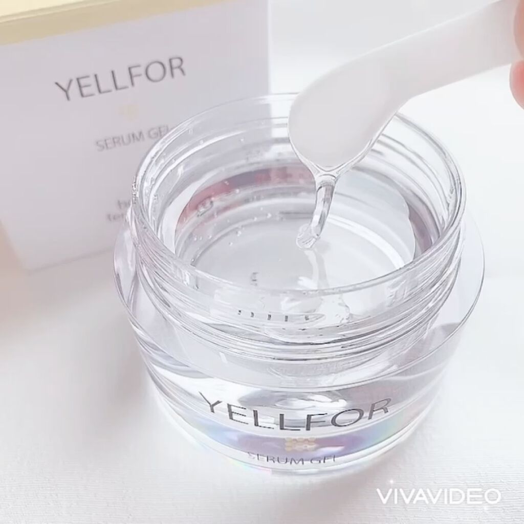 リッチローション/YELLFOR/化粧水を使ったクチコミ（3枚目）