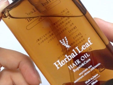 オーガニックヘアオイル フレッシュティーの香り/ハーバルリーフ/ヘアオイルを使ったクチコミ（4枚目）