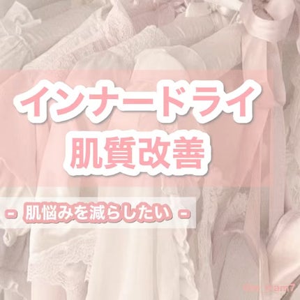 ミノン アミノモイスト ぷるぷるしっとり肌マスク/ミノン/シートマスク・パックの人気ショート動画