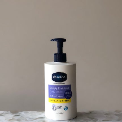 ディープリーエンリッチド ボディローション フローラルラベンダーの香り/ヴァセリン/ボディローションの人気ショート動画