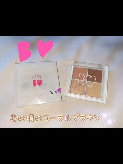 THE アイパレR/b idol/アイシャドウパレットの人気ショート動画