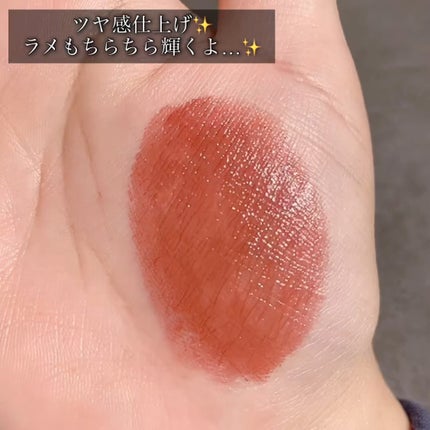 フェアリールージュ/MilleFée/口紅を使ったクチコミ(5枚目)