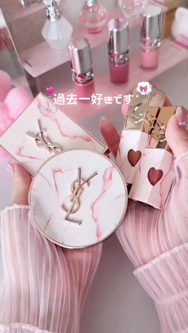 ラディアント タッチ グロウパクト B10 コレクター / YVES SAINT