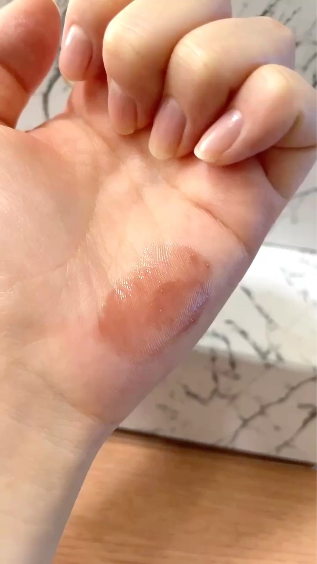 グラスティングメルティングバーム/rom&nd/リップバームの動画クチコミ3つ目