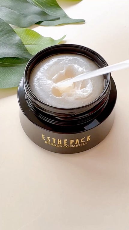 スハダダフネスエステパック/スハダダフネス/洗い流すパック・マスクを使ったクチコミ(2枚目)