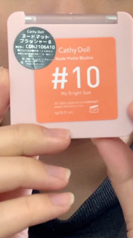 ヌードマットブラッシャー/CathyDoll/パウダーチークの人気ショート動画