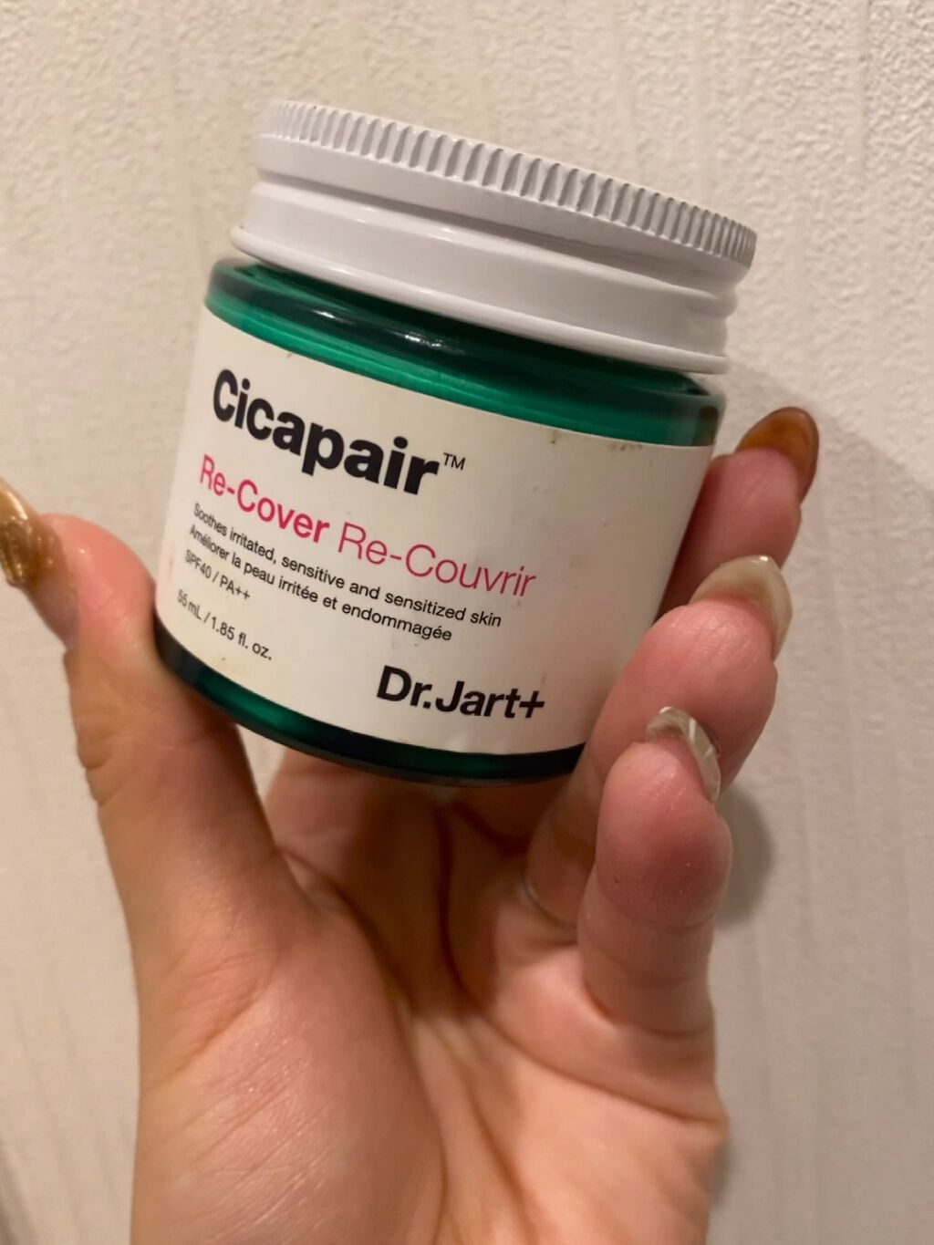 ドクタージャルト シカペア リカバー (第2世代）/Dr.Jart＋/フェイスクリームの人気ショート動画