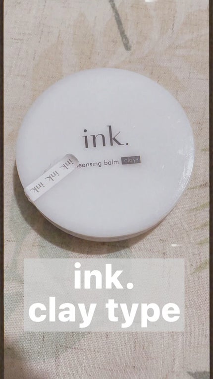 クレンジングバーム/ink./クレンジングバームの人気ショート動画
