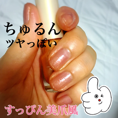ネイル エナメル/ちふれ/マニキュアを使ったクチコミ（2枚目）