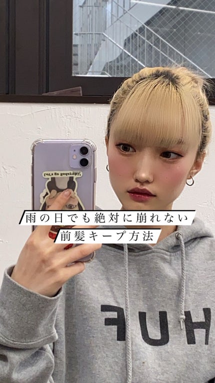 ã䜿ã£ãã¯ãã³ãïŒ1æç®ïŒ