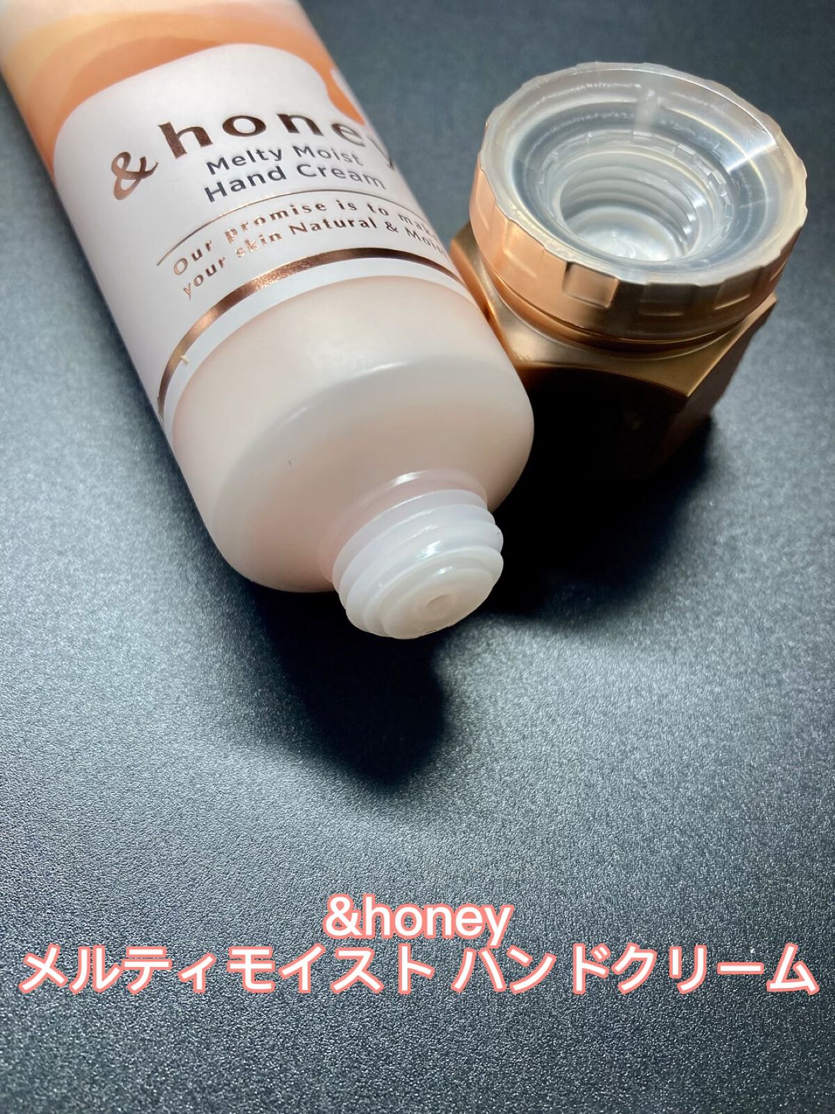 アンドハニー　メルティモイスト ハンドクリーム/&honey/ハンドクリームの人気ショート動画