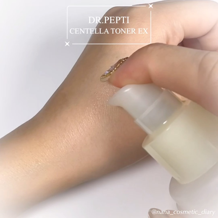 センテラトナー/DR.PEPTI/化粧水を使ったクチコミ（3枚目）