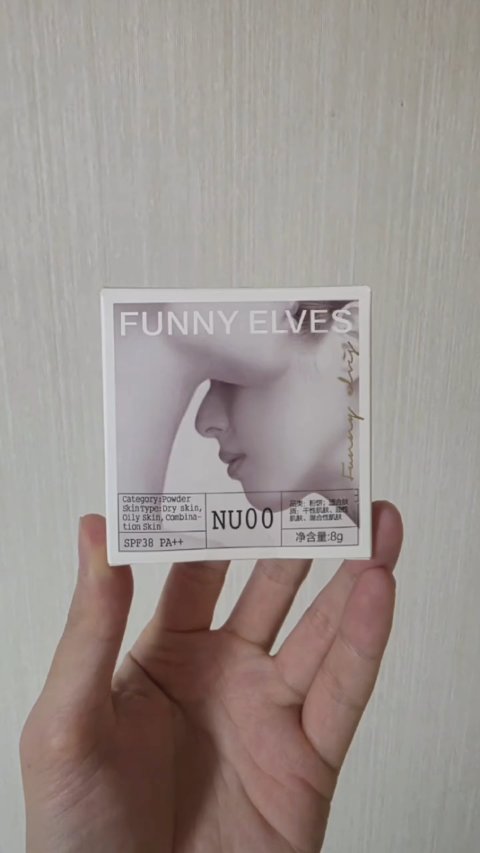 UVソフトマットプレストパウダー/FUNNY ELVES方里/プレストパウダーの動画クチコミ3つ目