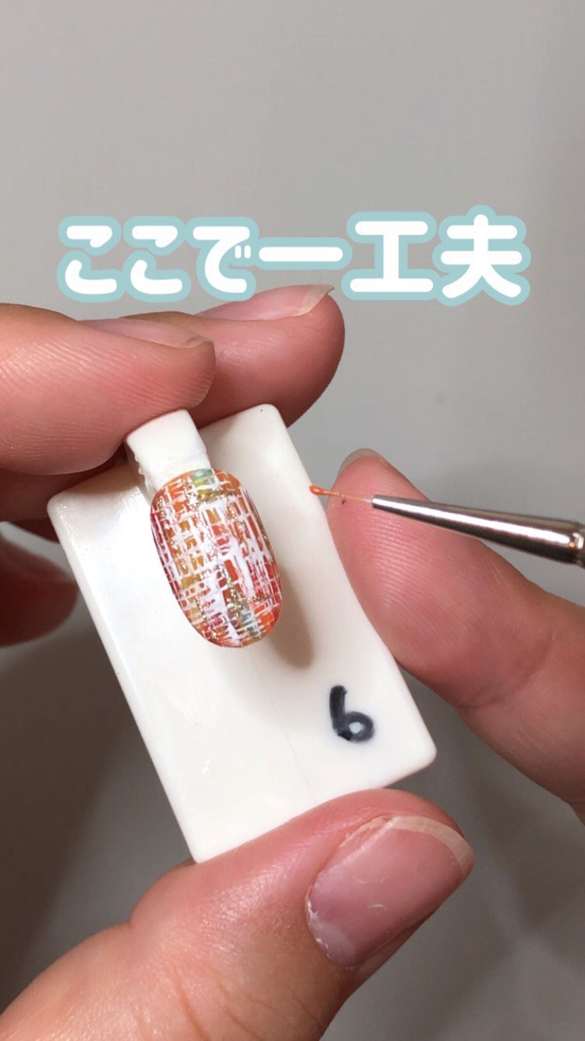 プチプライス  カラージェル/Petit Price/ジェルネイルを使ったクチコミ（1枚目）