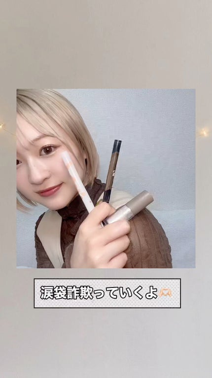 ピックミーアイズグリッター/Ririmew/グリッターの人気ショート動画