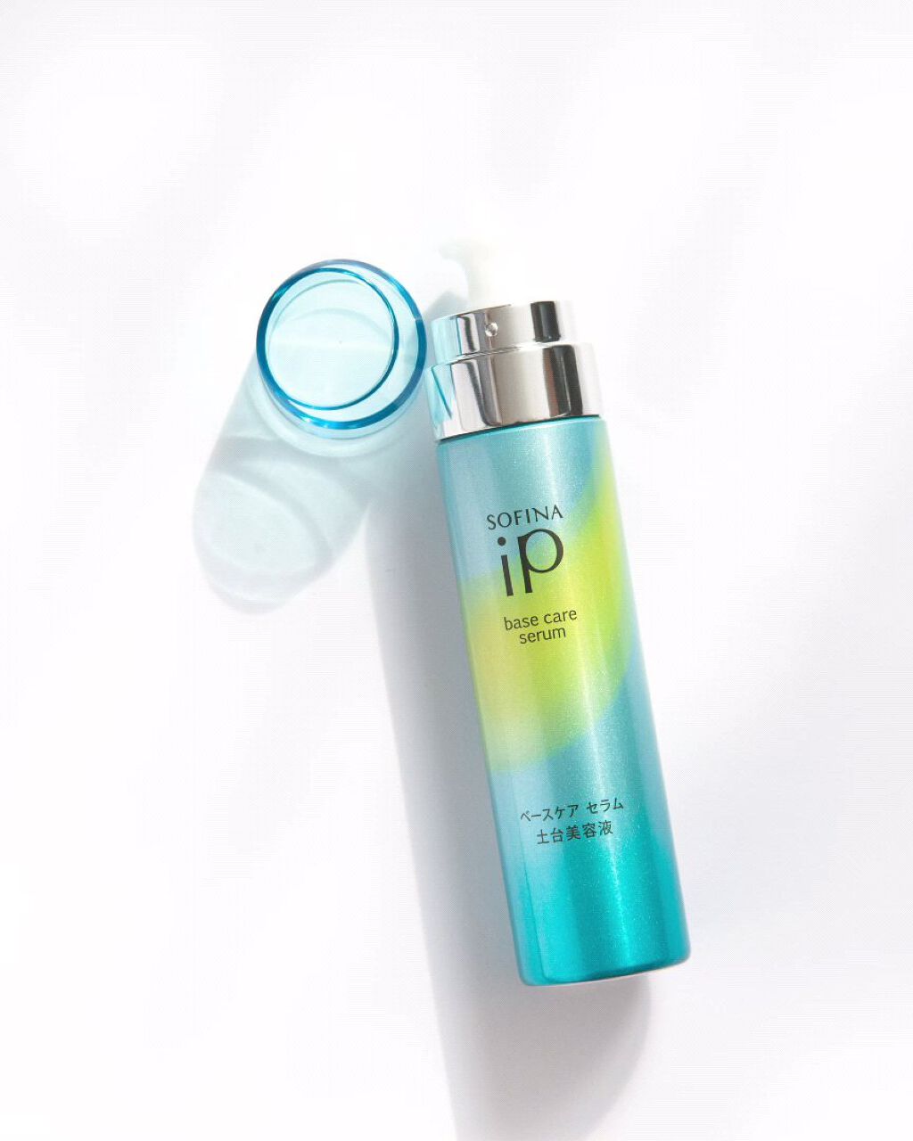ベースケア セラム＜土台美容液＞/SOFINA iP/美容液の人気ショート動画