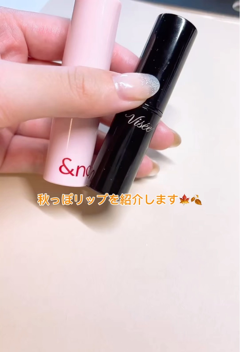 ネンマクフェイク ルージュ/Visée/口紅を使ったクチコミ（1枚目）