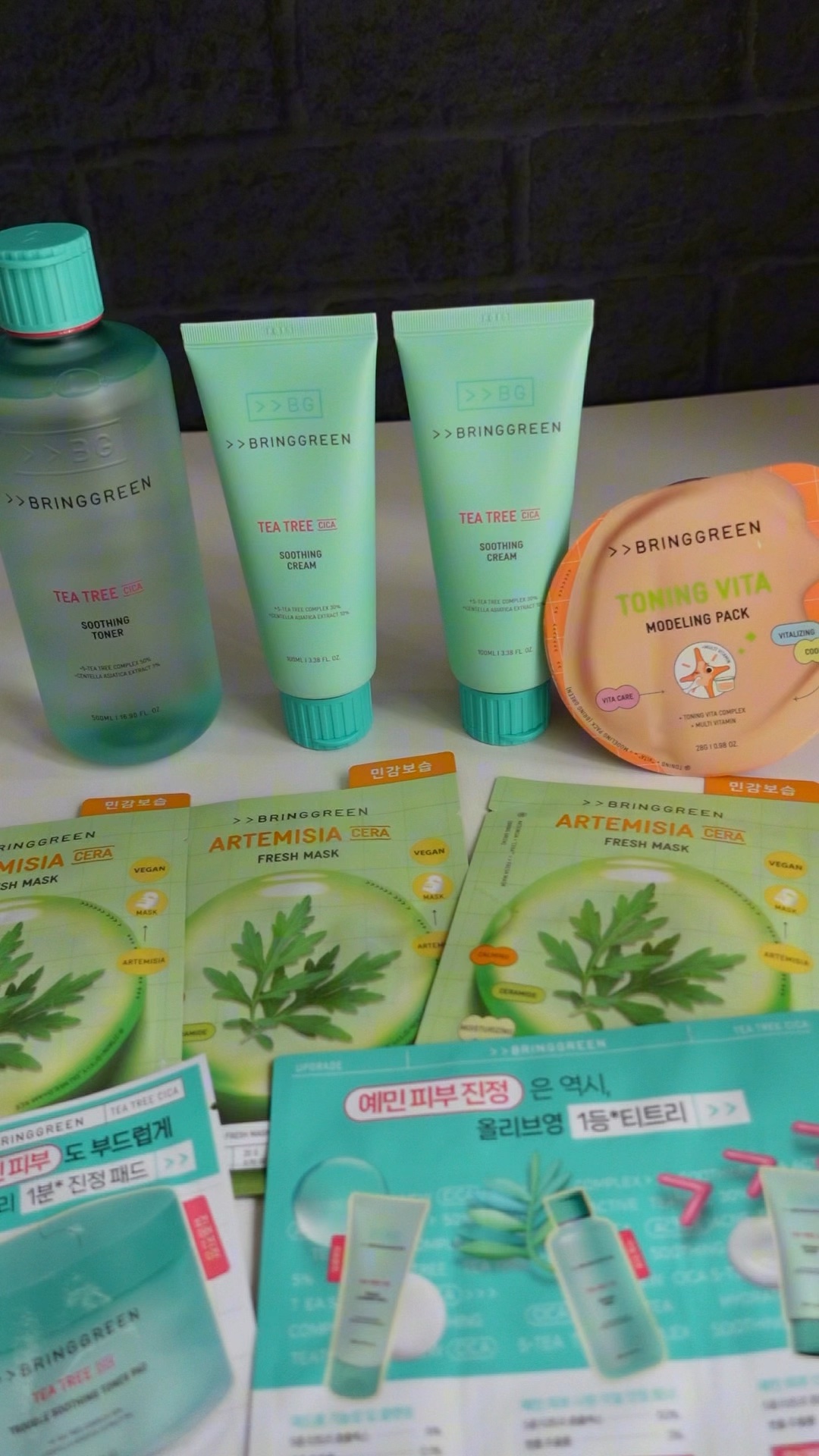 カワラヨモギ90%フレッシュマスク/BRING GREEN/シートマスク・パックの動画クチコミ4つ目