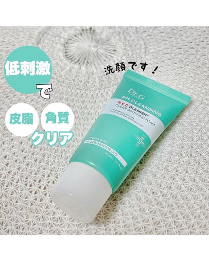 弱酸性レッドブレミッシュクリアスージングフォーム/Dr.G/洗顔フォームの人気ショート動画