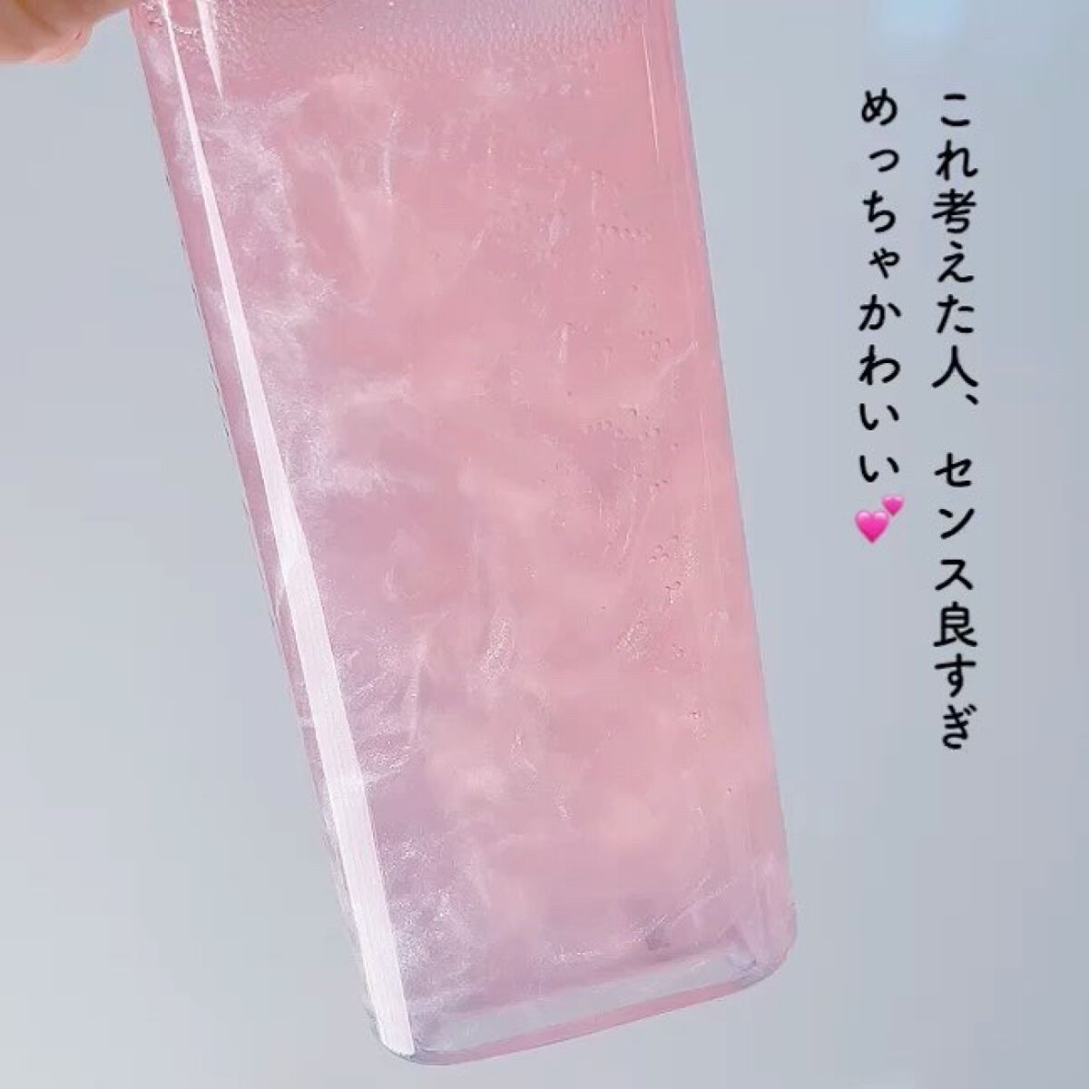 洗い流さないトリートメント/GROWUS/アウトバストリートメントを使ったクチコミ（2枚目）