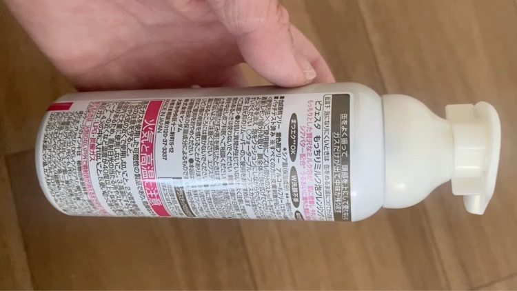 もっちりミルク泡クレンジング/ビフェスタ/クレンジングを使ったクチコミ（2枚目）