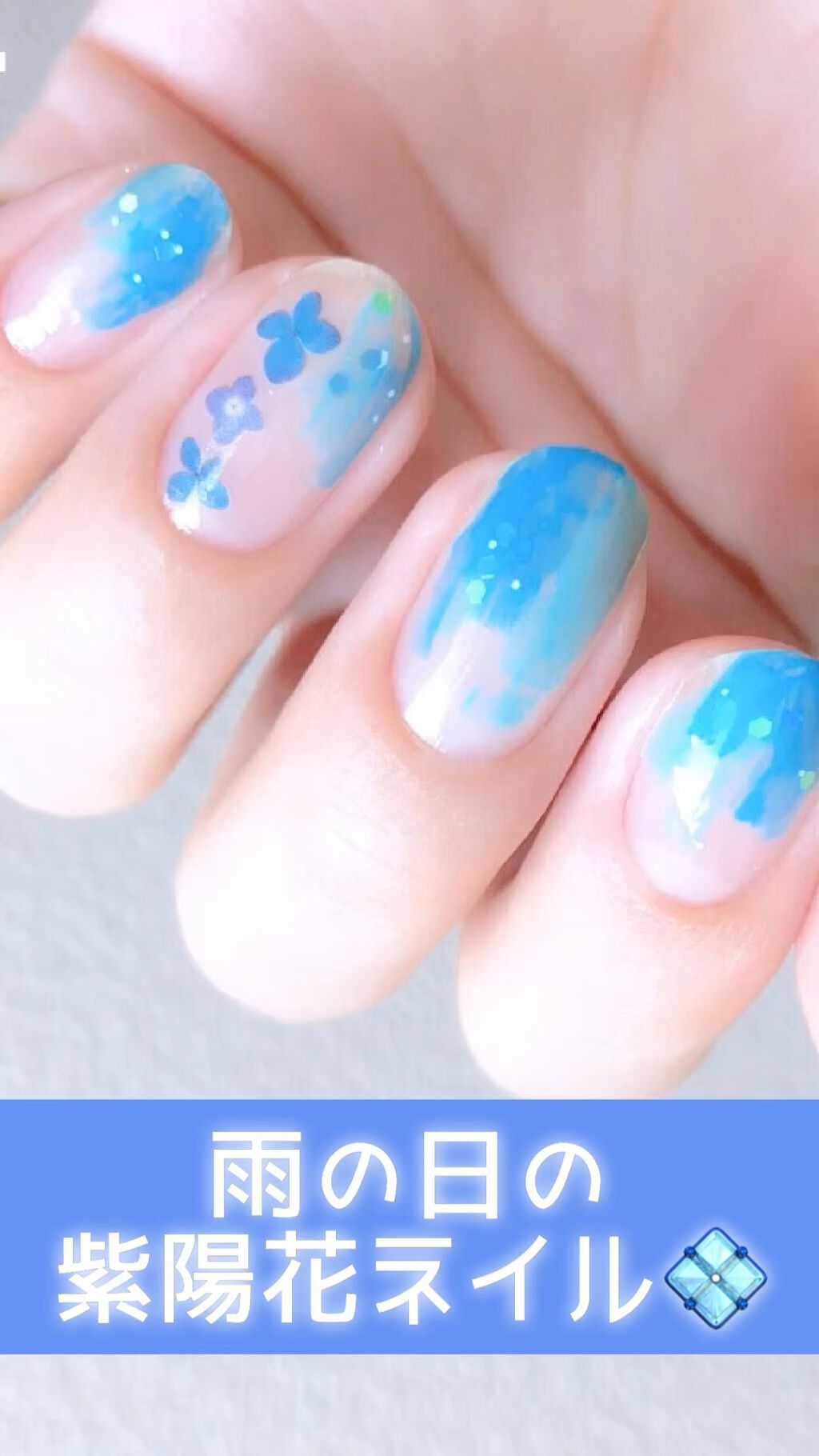 しずくウォーターネイルシール/キャンドゥ/ネイルシールの人気ショート動画