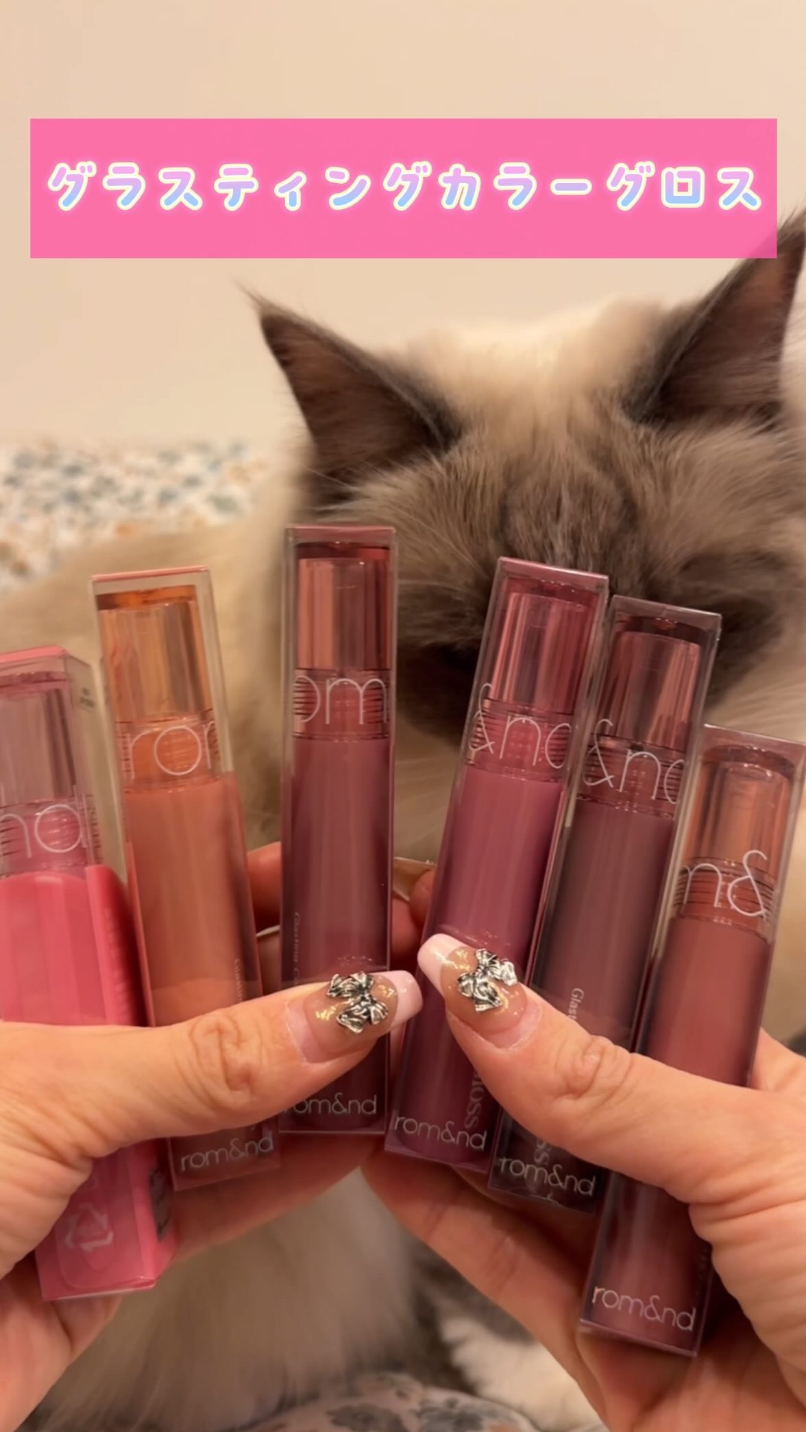 ハンオールブロウカラ/rom&nd/眉マスカラを使ったクチコミ（1枚目）