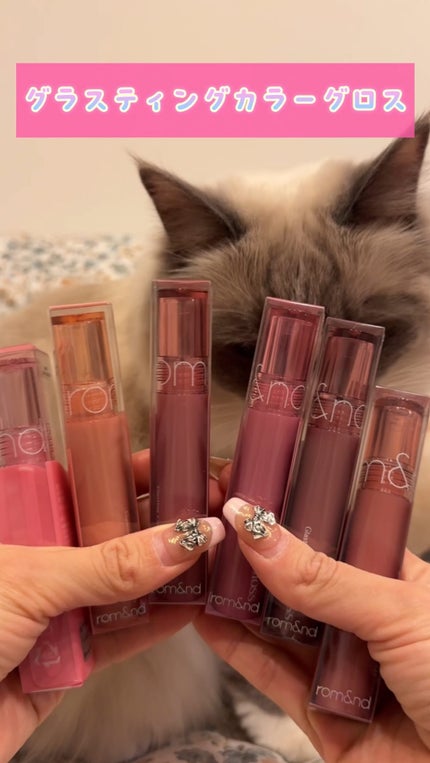 ハンオールブロウカラ/rom&nd/眉マスカラの人気ショート動画