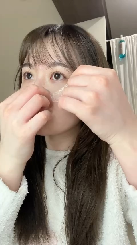 コラーゲンアイパッチ  復活草ゼリー/Abib /シートマスク・パックの動画クチコミ1つ目