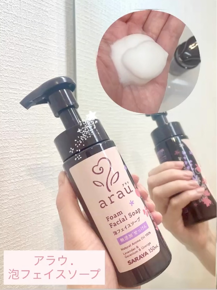 arau.（アラウ.） 泡フェイスソープ/arau.(アラウ)/泡洗顔の動画クチコミ5つ目
