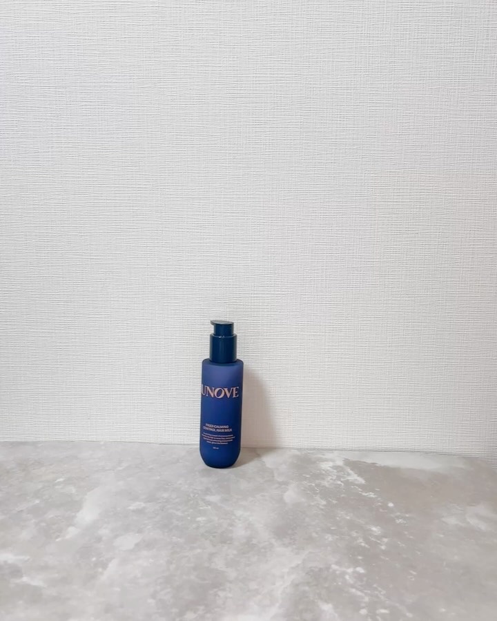 フリズカーミングコントロールヘアミルク/UNOVE/ヘアミルクの動画クチコミ2つ目