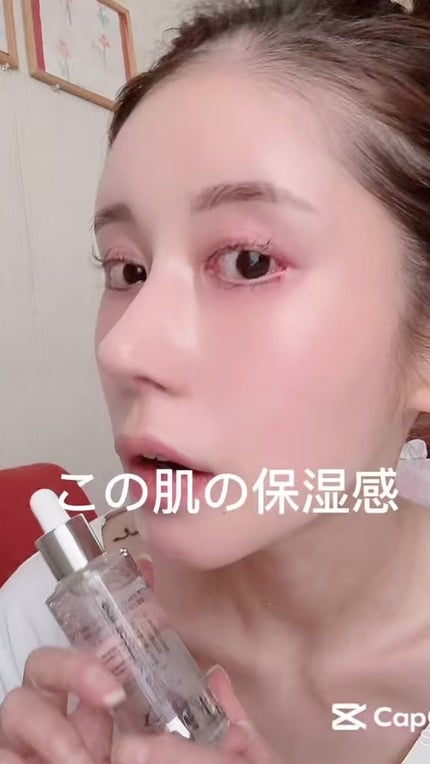 スキンブースティングフォルテセラム/essenciel/美容液の人気ショート動画