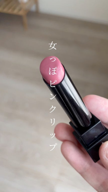 ケイト リップモンスター/KATE/口紅の人気ショート動画