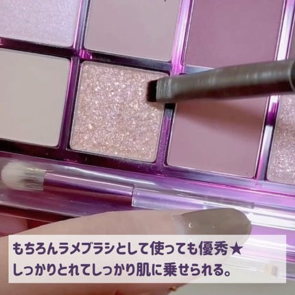 Tightline Brush/KUMO/メイクブラシの動画クチコミ4つ目