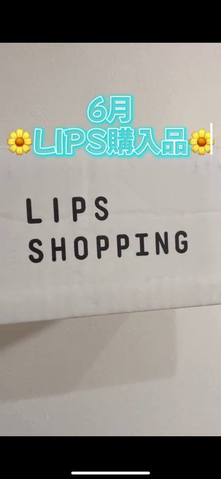 ラスティングベース/チャコット・コスメティクス/化粧下地の人気ショート動画