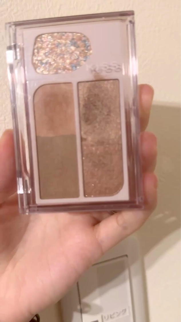 カクテルデイズ/KiSS/アイシャドウパレットの動画クチコミ2つ目