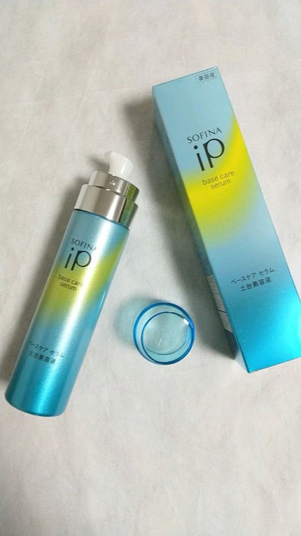 ベースケア セラム<土台美容液>/SOFINA iP/美容液の人気ショート動画