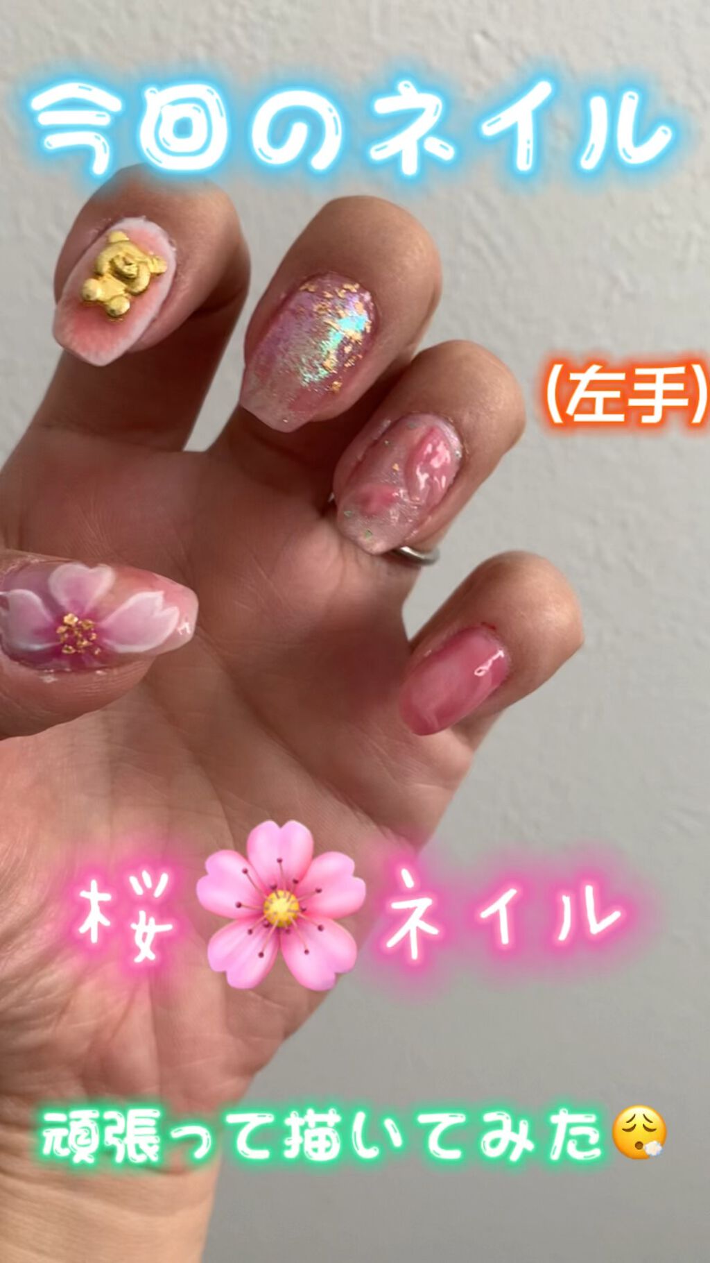 ネイルパーツ/NAILTOWN/ネイルチップ・パーツの人気ショート動画