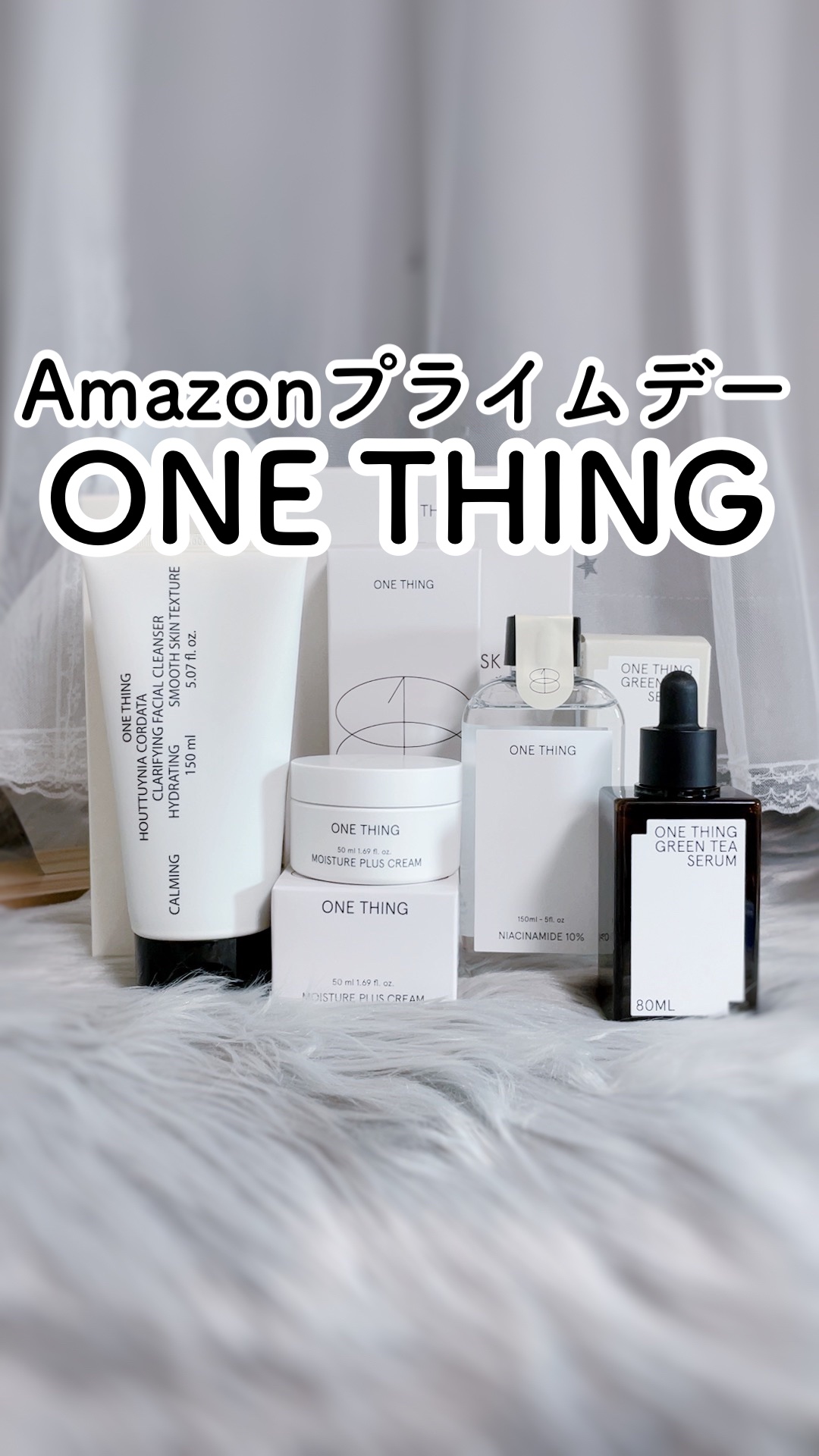 モイスチャープラスクリーム/ONE THING/フェイスクリームを使ったクチコミ（1枚目）