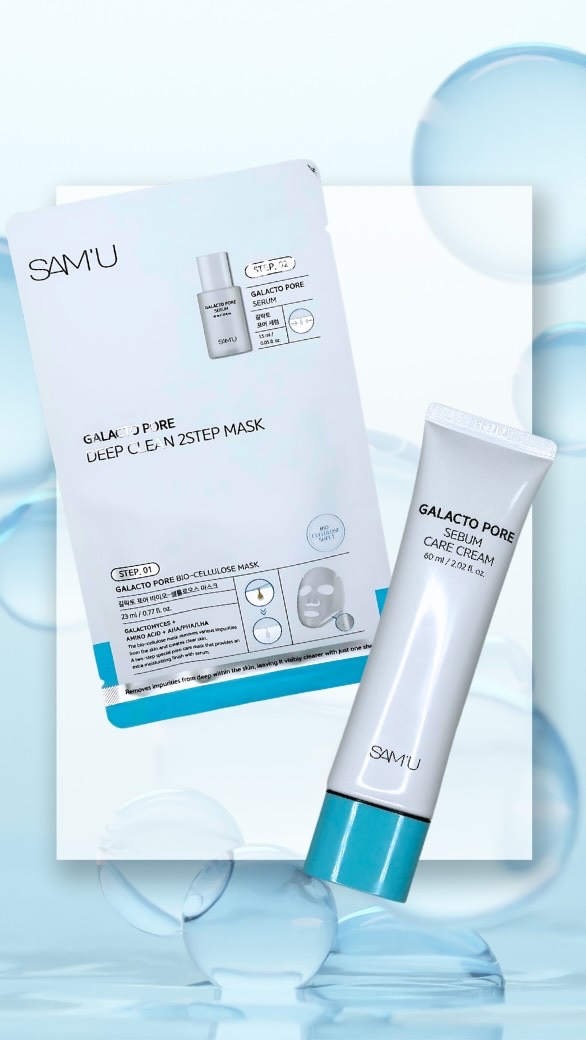 サミュ ガラクトポア ディープクリーン 2ステップマスク/SAM'U/シートマスク・パックを使ったクチコミ（1枚目）