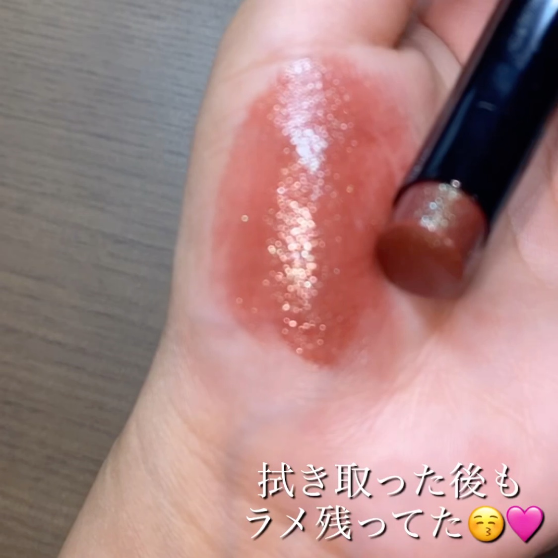 ケイト リップモンスター/KATE/口紅を使ったクチコミ（2枚目）